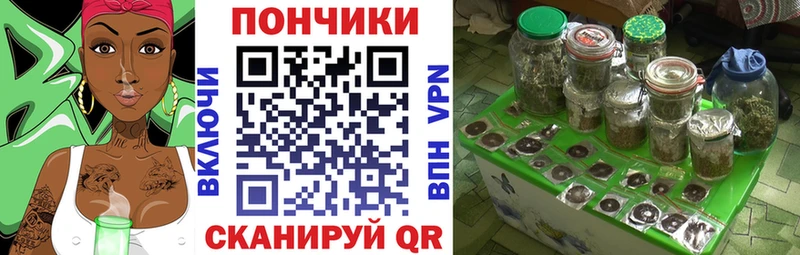 Наркошоп купить КОКАИН Канабис А ПВП Гашиш КЕТАМИН Мефедрон Амфетамин Ковылкино