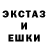 Метадон VHQ Drema Selevanova