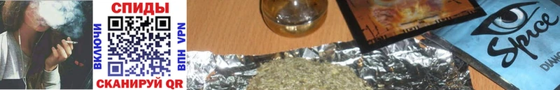 БУТИРАТ жидкий экстази Купить Ковылкино