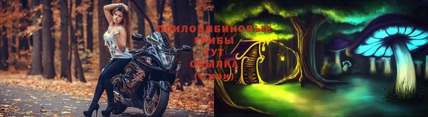 дистиллят марихуана Пролетарск