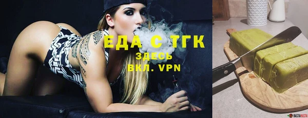 герыч Покров