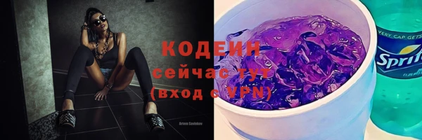 МДПВ Покачи