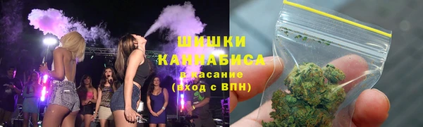 MESCALINE Протвино