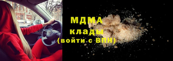 дживик Приозерск