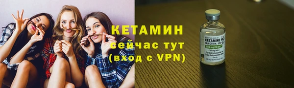 герыч Покров