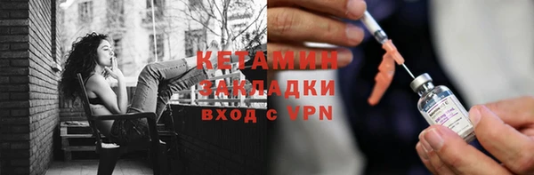 дистиллят марихуана Пролетарск