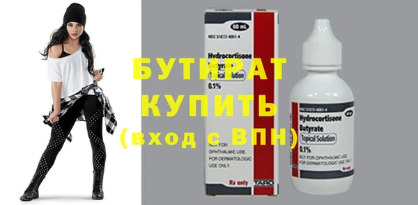 дживик Приозерск