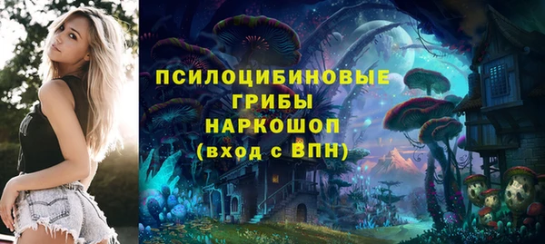 дистиллят марихуана Пролетарск