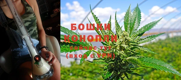MESCALINE Протвино