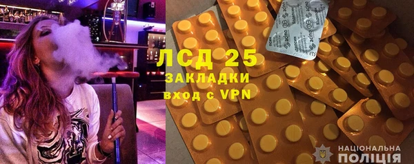 дживик Приозерск
