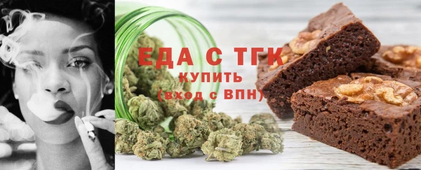 дистиллят марихуана Пролетарск