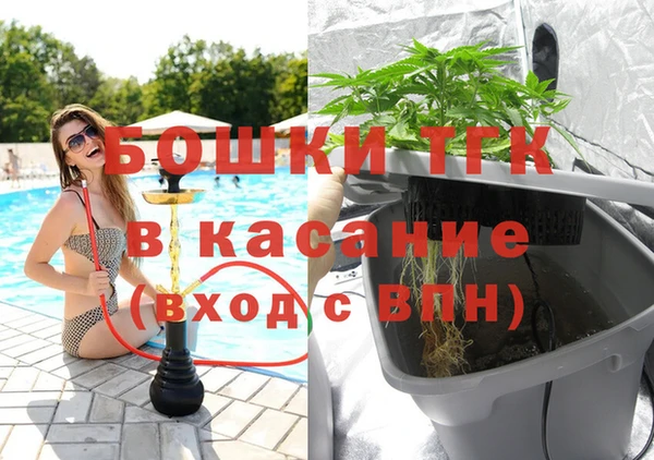МДПВ Покачи