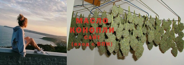 герыч Покров