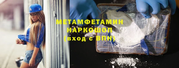 дживик Приозерск