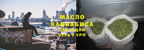 ALPHA PVP Покровск